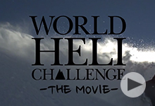 World Heli Challenge the Movie