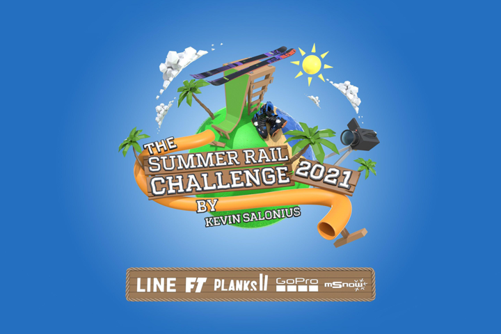 Summer Rail Challenge