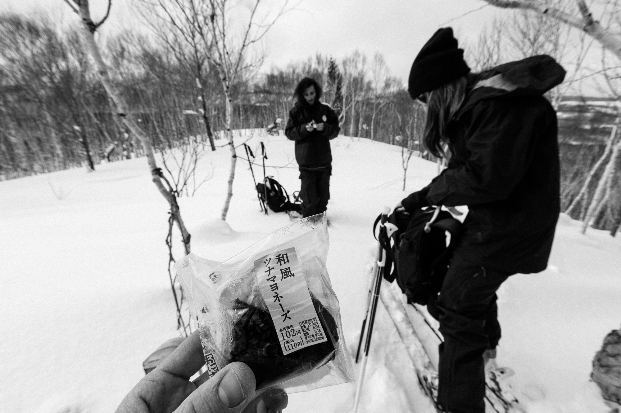 Hakuba